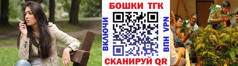 Купить наркоту Белово КОКАИН  МЕФ  Alpha PVP  ГАШ 