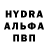 КЕТАМИН VHQ Gene Gysin
