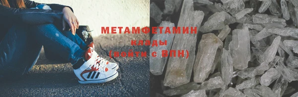 амф Богданович