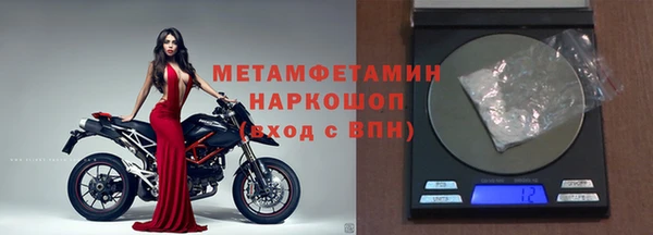 не бодяженный Беломорск