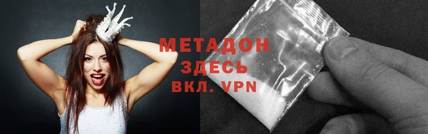 соль курить ск Белокуриха