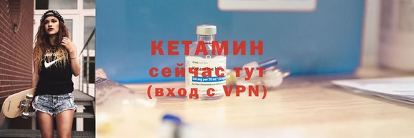 твердый Бугульма