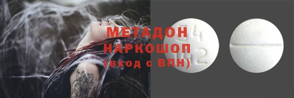 амф Богданович