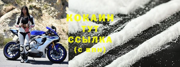 не бодяженный Беломорск