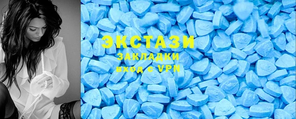 амф Богданович