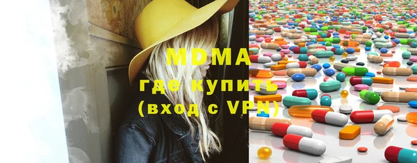 прущая мука Богородицк