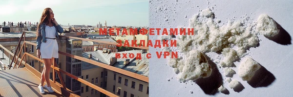 не бодяженный Беломорск