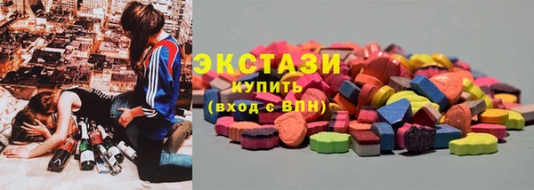 spice Снежногорск