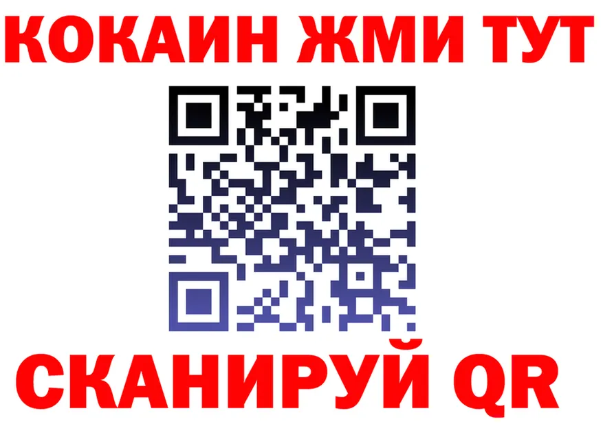 ГАШ Premium зеркало дарк нет omg Белово