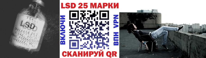 Лсд 25 экстази ecstasy  Белово 