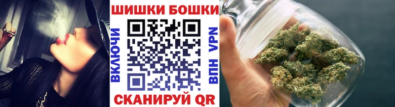 купить закладку  darknet клад  МАРИХУАНА OG Kush  Белово 